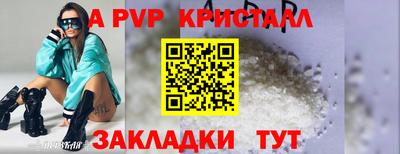 СК Кумертау
