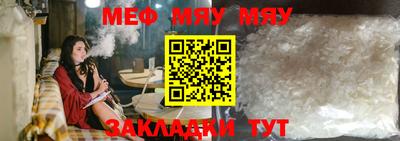 СК Кумертау