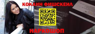 стаф Кунгур