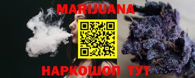 COCAINE Кулебаки