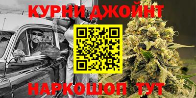 стаф Кунгур