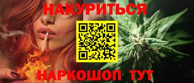 стаф Кунгур