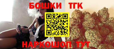 СК Кумертау