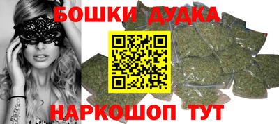 COCAINE Кулебаки