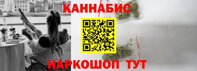 COCAINE Кулебаки