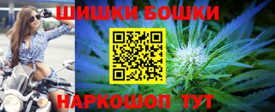 COCAINE Кулебаки