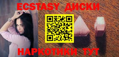 COCAINE Кулебаки