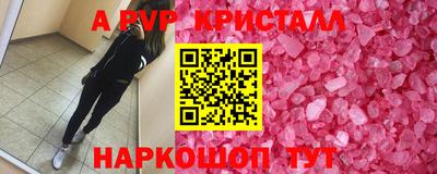 COCAINE Кулебаки