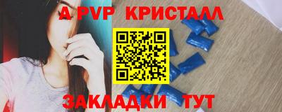COCAINE Кулебаки