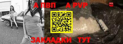СК Кумертау