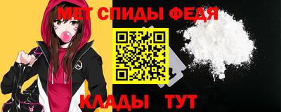 COCAINE Кулебаки