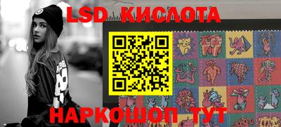 COCAINE Кулебаки