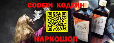 COCAINE Кулебаки