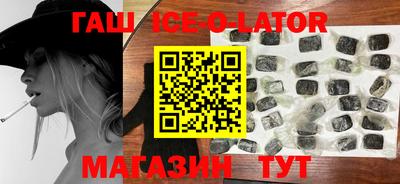 СК Кумертау