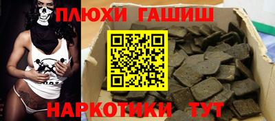 СК Кумертау