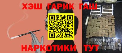 стаф Кунгур