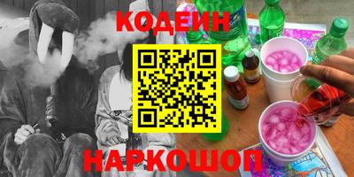 стаф Кунгур