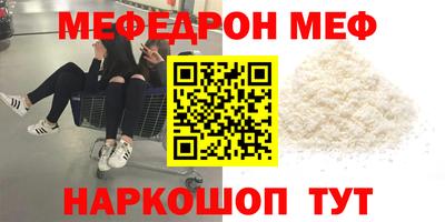 СК Кумертау